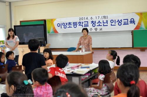 크기변환_화순이양초-능주향교+인성교육1.jpg