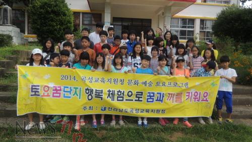크기변환_20140622_사진1.JPG