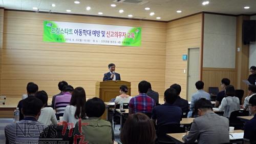 크기변환_교육1.JPG