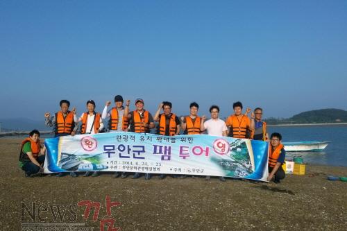 크기변환_팸투어 4.jpg