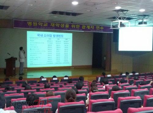 크기변환_화순교육청+병원학교1.jpg