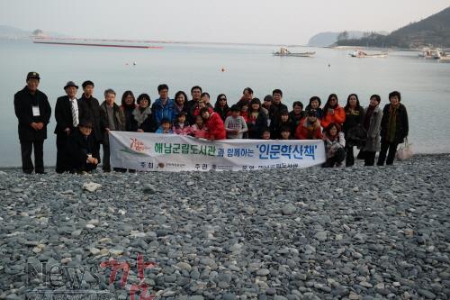 크기변환_26-인문학 보길도.jpg