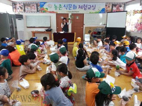 크기변환_강진초교1.jpg