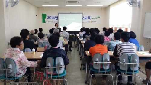 크기변환_140626-영암군 대리 친인척 부모 교육.JPG