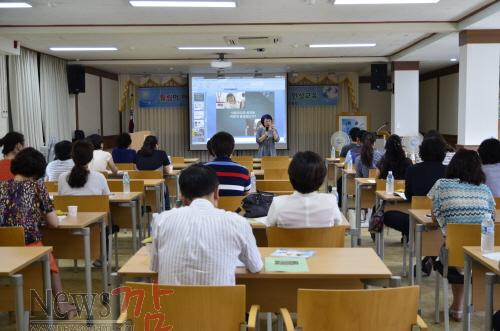 크기변환_다문화이해교원연수.JPG