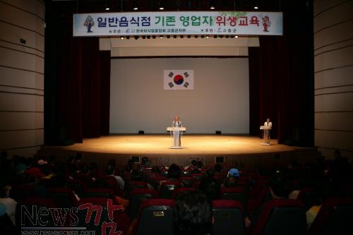 크기변환_VZ3Y4433-1.jpg