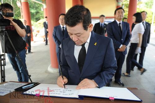 크기변환_140701(국립5.18묘지 등 참배5).jpg