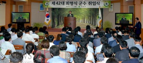 크기변환_담양군,최형식군수취임.JPG