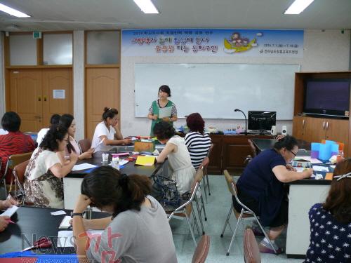 크기변환_P1080120.JPG
