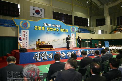 크기변환_IMG_7919.JPG