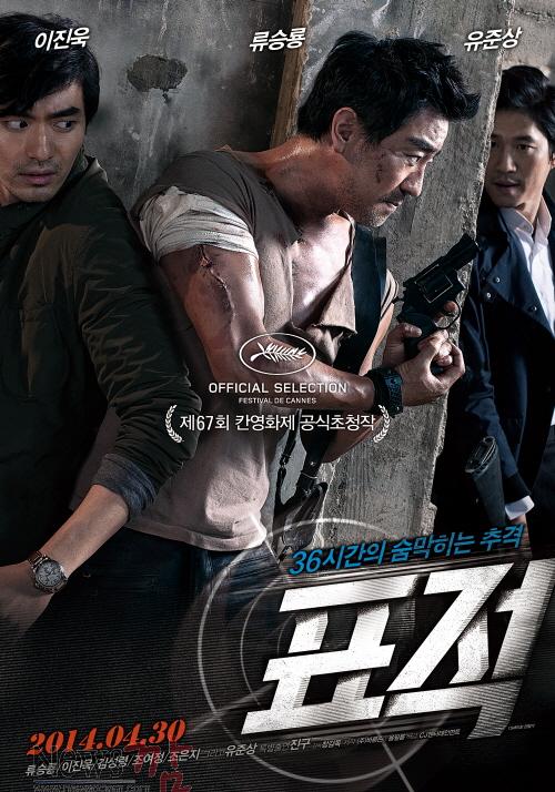 크기변환_담양군,무료영화상영.jpg