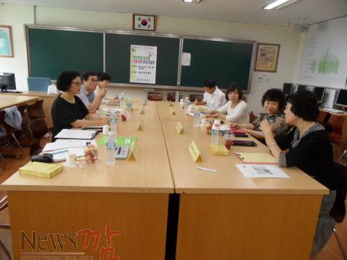 크기변환_0708 혁신학교 교장 상호컨설팅.jpg