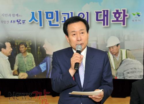 크기변환_연산동,원산동시민과의대화02(2014,7,9,연산동주민센터).jpg