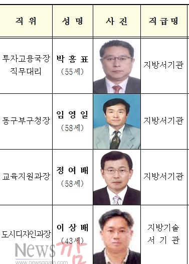 제목 없음.jpg