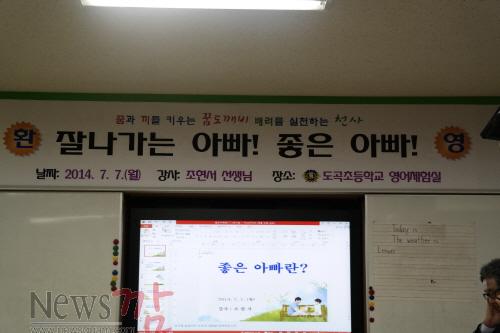 크기변환__7073664.JPG