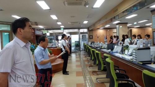 크기변환_친절교육(고객권리 선언문 낭독).jpg