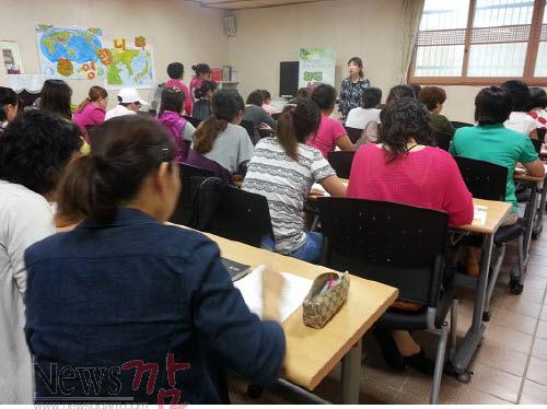 사본 -크기변환_강진군, 결혼 이민자를 위한 취업 교실 열어.jpg