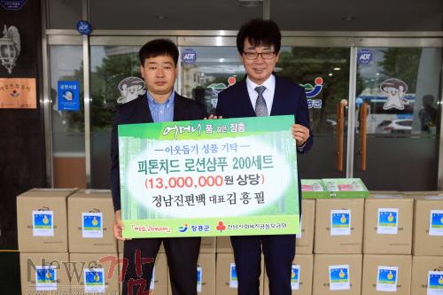 크기변환_5I0X6177.JPG