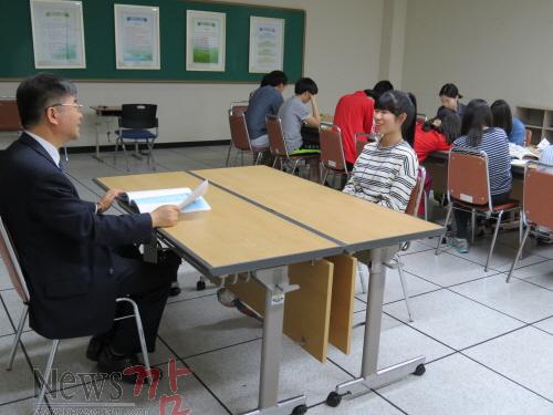 크기변환_내꿈에 맞는 대학진학1.JPG