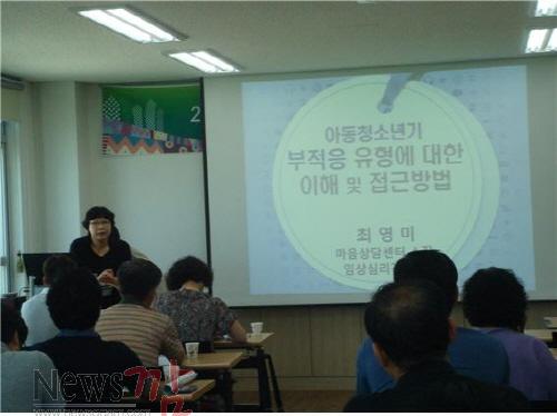 크기변환_noname02.jpg
