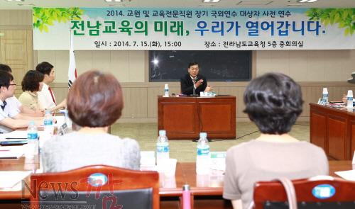 크기변환_본청 글로벌 역량을.jpg