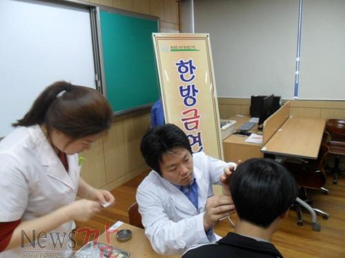 크기변환_금연.jpg