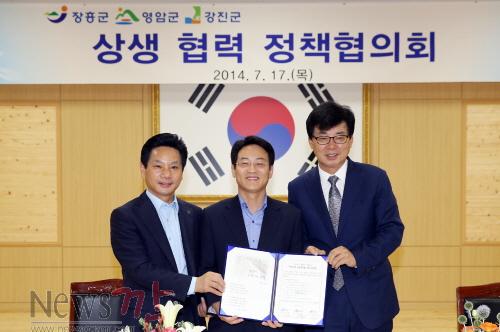 크기변환_삼군협의회 4.jpg