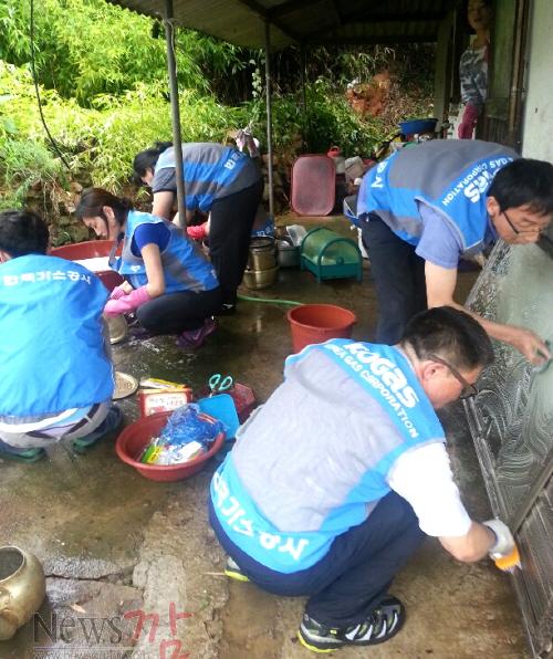 크기변환_한국가스안전공사 광주전남지역본부 봉사활동.jpg