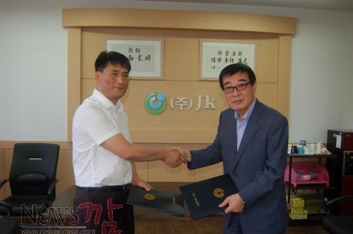 크기변환_DSC_0014.JPG