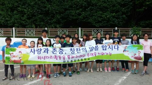 크기변환_P20140723_102404000_33D99127-5151-49EE-ACF5-F9AD0E9997EE.JPG