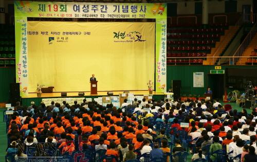 크기변환_행사참석기준시행.jpg