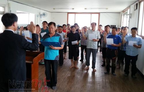 크기변환_만성리해수욕장상인회바가지근절결의[1].jpg