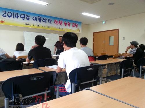 크기변환_논술교실1[1].jpg