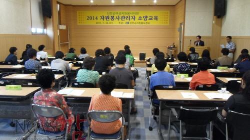 크기변환_소양교육사진1[1].JPG