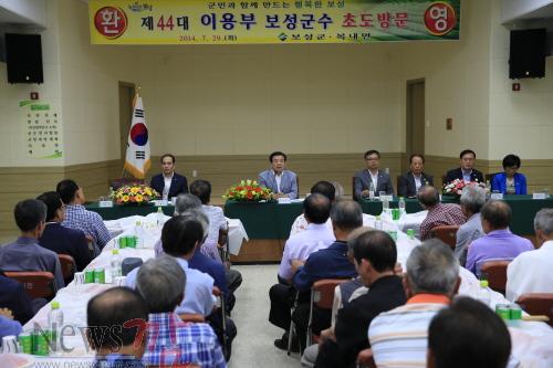 크기변환_초도방문[1].JPG