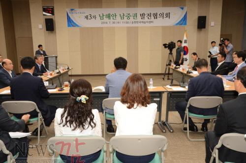 크기변환_남해안2[1].jpg