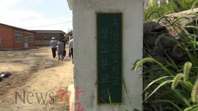크기변환_00159.MTS_20140816_230724.852.jpg