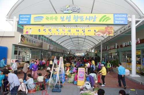 크기변환_물가안정대책[1].JPG