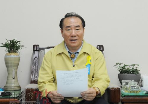 크기변환_사본_-교육감님_세월호_기자회견[1].jpg