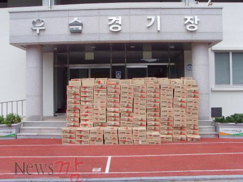 크기변환_20-라면후원[1].jpg