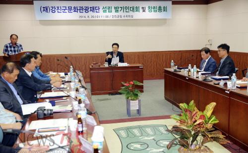 크기변환_문화관광재단5[1].JPG