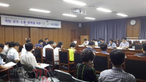 크기변환_사본_-20140820_170102[1][1].jpg