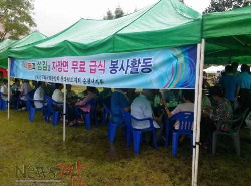 크기변환_사본_-썸머사진[1][1].jpg