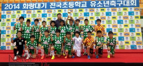 크기변환_2014+football[1].JPG
