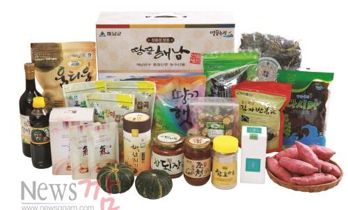 크기변환_27-해남명품선물세트[1].jpg