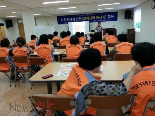 크기변환_케어복지4[1].jpeg