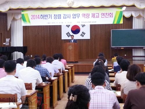 크기변환_20140828_093629[1].jpg