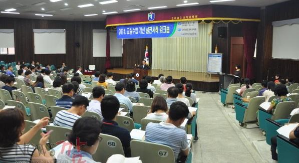 크기변환_교실수업워크숍3.JPG