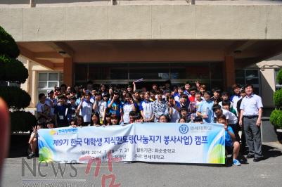 크기변환_DSC_0063.JPG