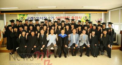 크기변환_CK7W4503-s.jpg